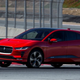 Photos: Jaguar